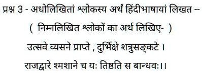plz give correct answer plz i need urgently 58447