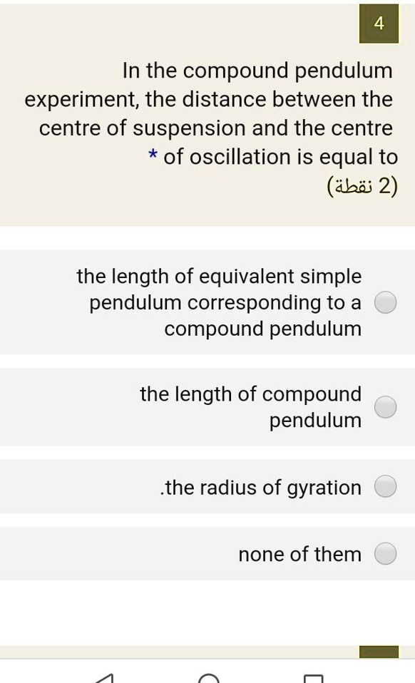 SOLVEDIn the compound pendulum experiment; the distance between the