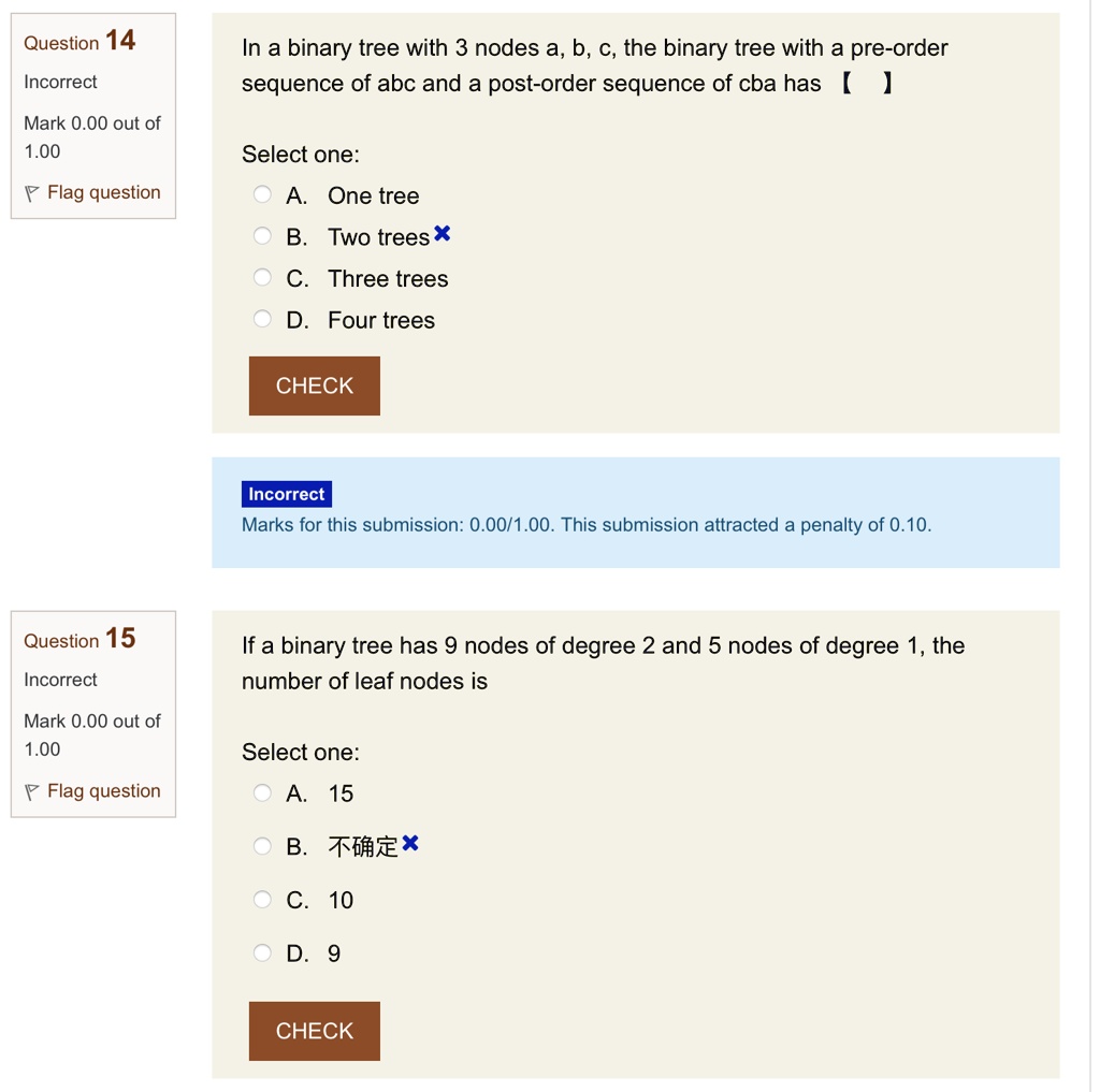 SOLVED: In a binary tree with 3 nodes a, b, c, the binary tree with a ...