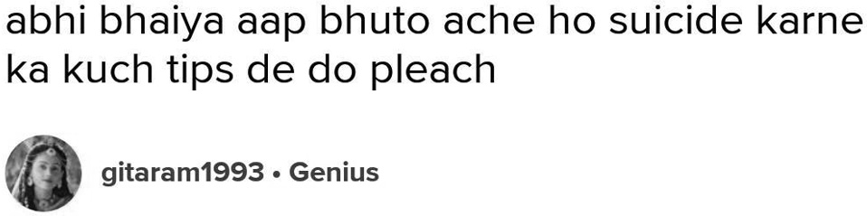 honbola me acha hnu 44603