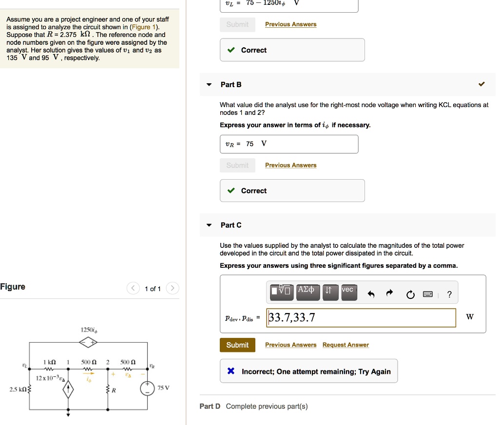 Solved Ul 75 1250 Is Assigned To Analyze The Circuit Shown In