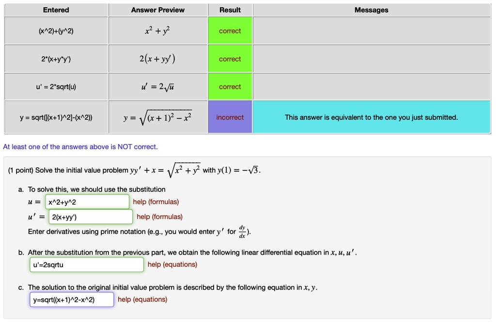Y You U Factory Shop www.gbupresnenskij.ru