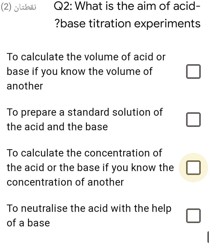 VIDEO solution Q2 What is the aim of acidbase titration experiments