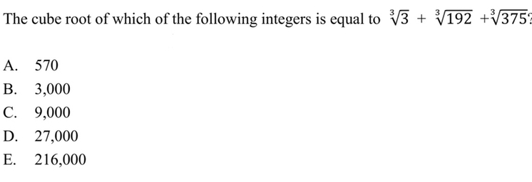 The cube root of which of the following integers is equal to √(3)+√(192 ...