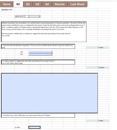 name results last sheet rhuuannuntn 63697