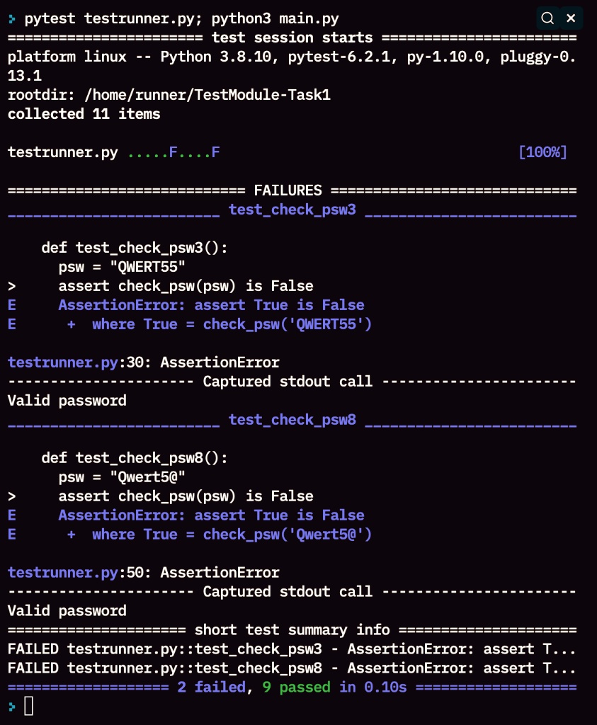 PLEASE FIND THE ERROR AND PASTE THE TEST CASE, 9 CASES ARE ALREADY ...