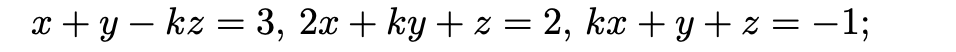 Solved X Y K Z 3 2 X K Y Z 2 K X Y Z 1