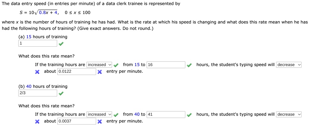 The data entry speed (in entries per minute) of data clerk trainee ...