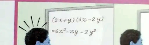 (2x+y)(3x-2y) =6x^2-xy-2y^2