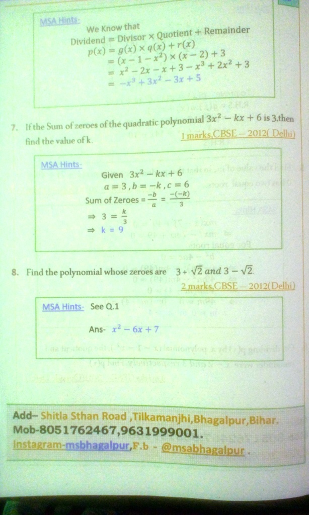 check whether answer of question 8 is correct or not 69843