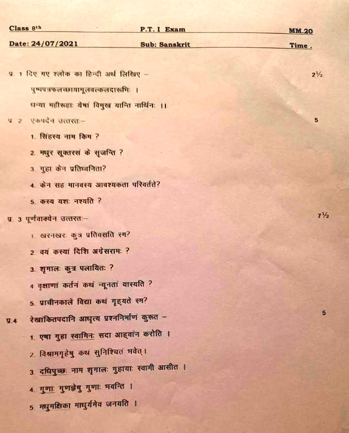 pls solve all question and and answers 84936