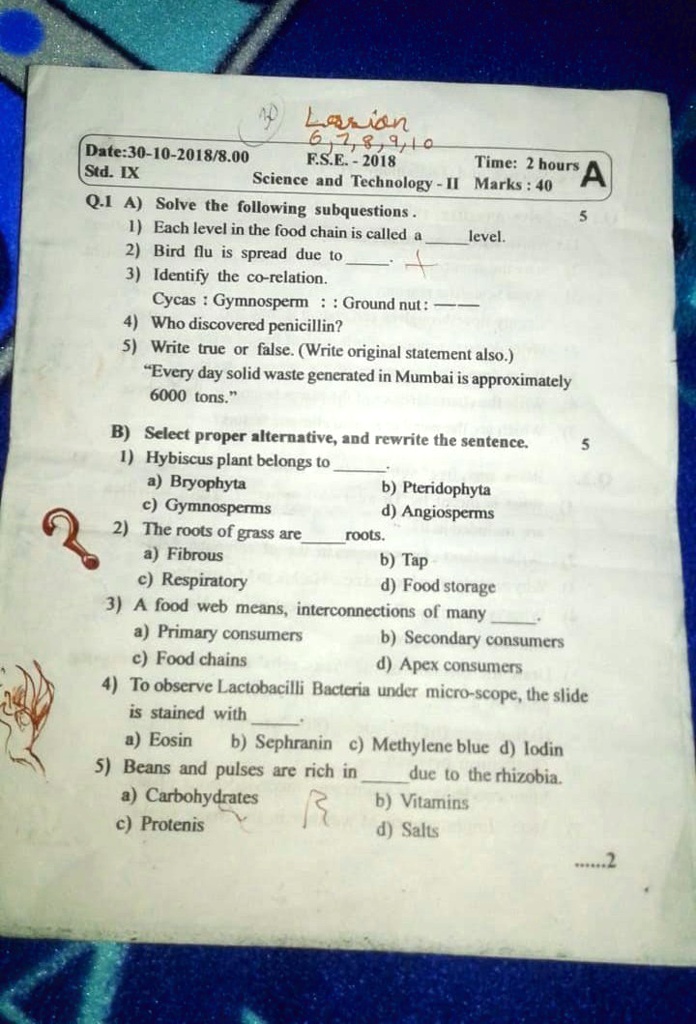 what is the answer of this question 70686