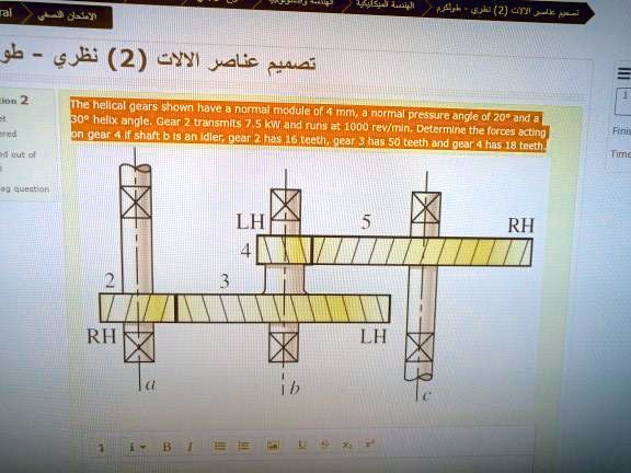 The helical gears shown have a normal module of 4 mm, a normal pressure ...