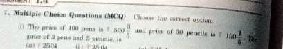 answer it fast urgentno copied answer from google otherwise you will get reported 02882
