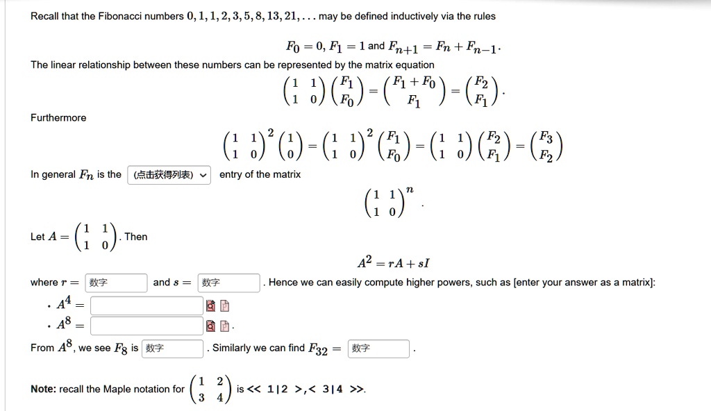 SOLVED:Recall that the Fibonacci numbers 0,1,1,2,3,5,8,13,21, _ may be ...