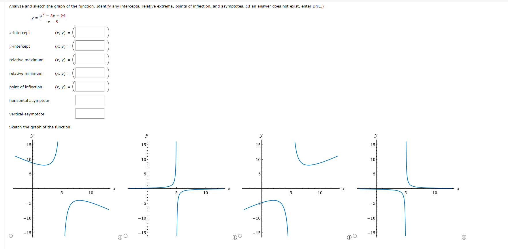 Analyze and sketch the graph of the function. Identify any intercepts