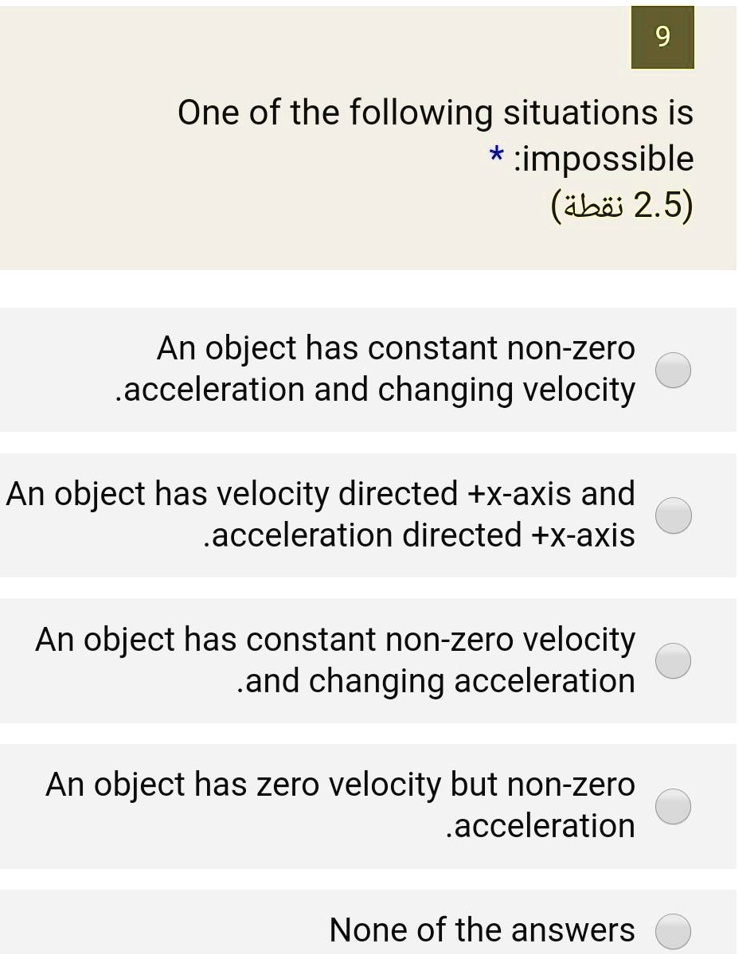 SOLVED 01 One of the following situations is impossible (abi; 2.5) An