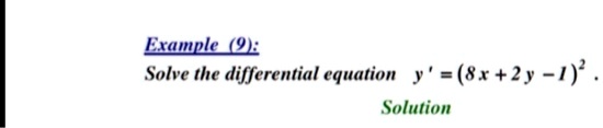 exawpleh solve the differential equation 8r2y 1 solution 01213