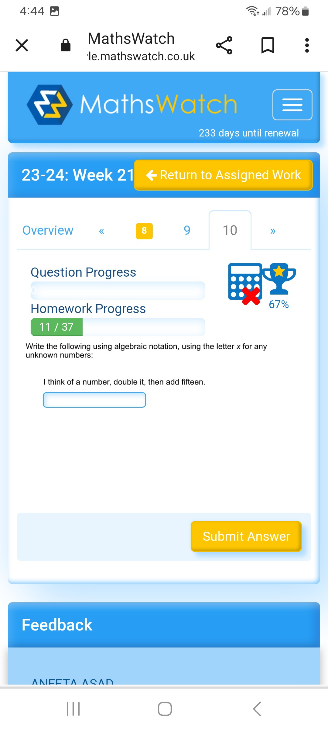 the-higher-worksheets-ebook-answers
