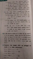 If ? Fizft of 1 ±Ed^* tran ∨ arke if U ?ive abartuest:
111 * 71=…+27
14 1-1011=……+105
15: f ×………