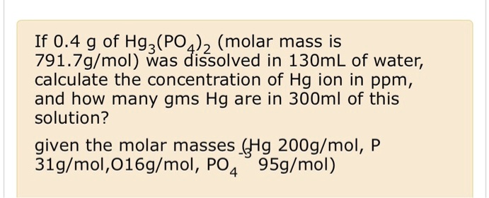 how to calculate ppm by mass