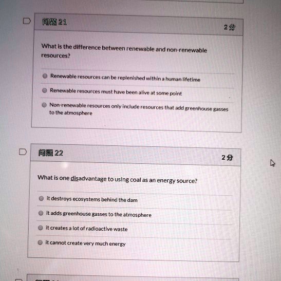 SOLVED: What is the difference between renewable and non-renewable ...