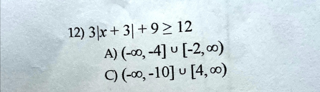 3x3912 infty 4cup 2infty c infty 10cup 4infty 123x3912 a 00 4 u 200 c 00 10u 400 30445