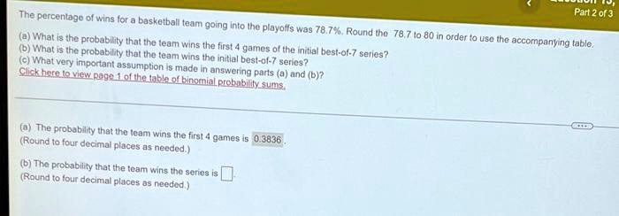 Probability of winning a best-of-7 series