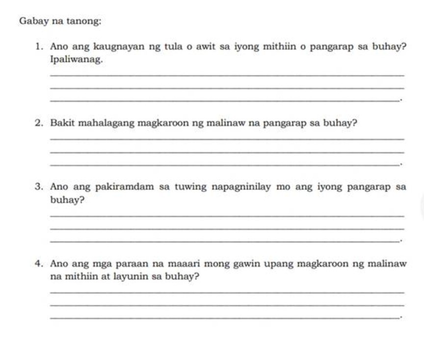 Solved Gabay Na Tanong Ano Ang Kaugnayan Ng Tula O Awit Sa Iyong