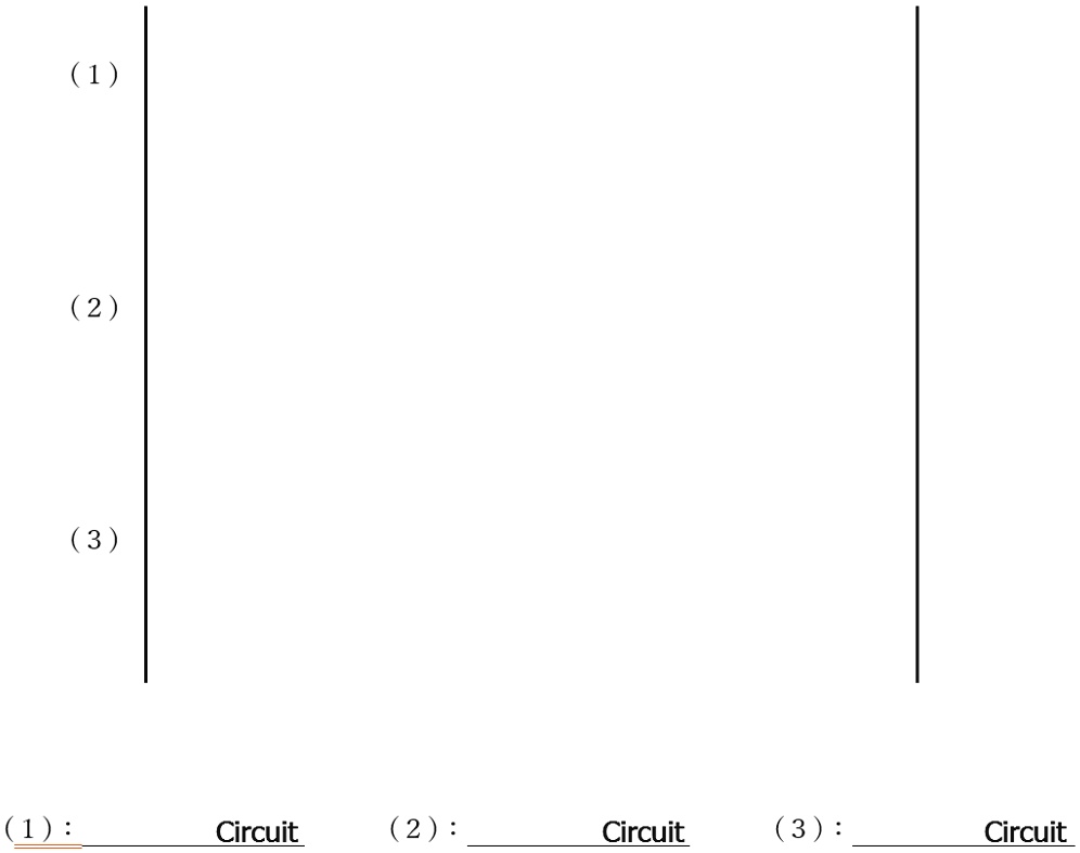 SOLVED Draw the ladder diagram required for the following sequence