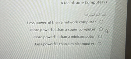 [GET ANSWER] A Mainframe Computer is Less powerful than a network