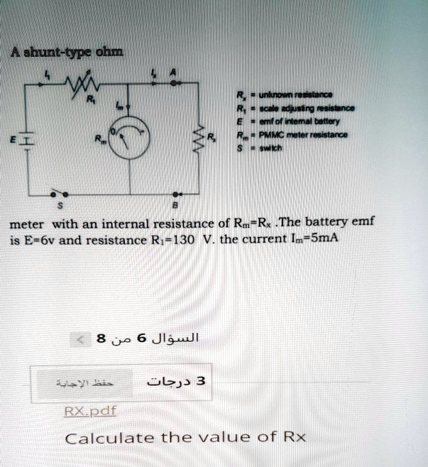 SOLVED A shunttype ohmmeter is a scale adjusting resistance term of