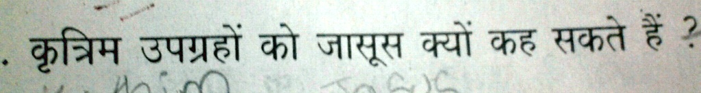 please answer my question f1y 3446 th t 5 aa 22128