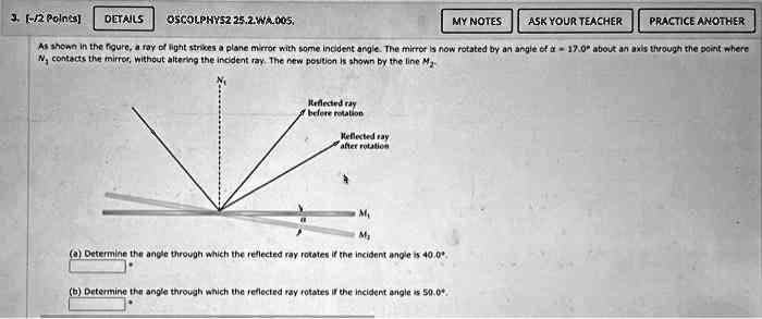 SOLVED: 3.[-12Points] DETAILS OSCOLPHYS225.2.WA.005 MY NOTES ASK YOUR ...