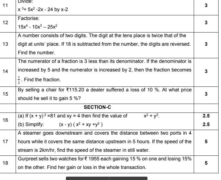 Solved Help Exam Time Pls Math Class 8 Paper With Solutions Pls Divide X 3 Sx2 2x 24 By X 2 11 Factorise 15x4 1ox3 25x2 A Number Consists Of Two Digits The