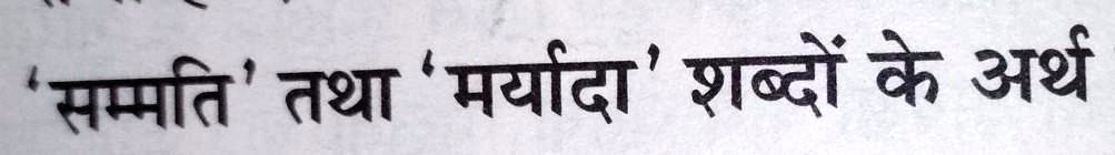 please answer this fast ta 721 tuar rozt a12f 14186