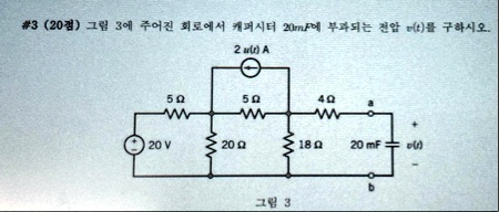 3 20 3 20 mp vt 3 02395