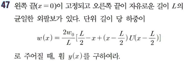 47 x0 l wx2w0ll2 xx l2ux l2 yx 57706