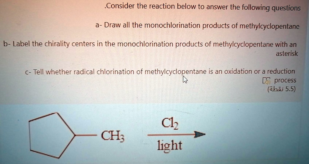 SOLVED Consider the reaction below to answer the following questions a