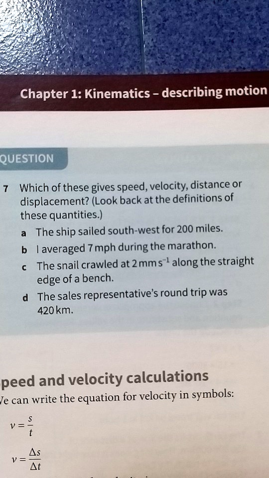 420 kilometers 2024 to mph