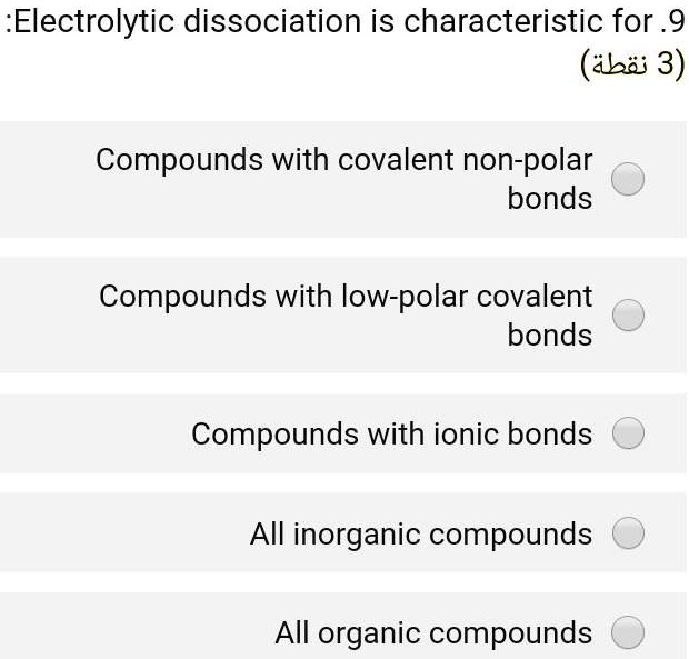 solved-electrolytic-dissociation-is-characteristic-for-9-abii-3