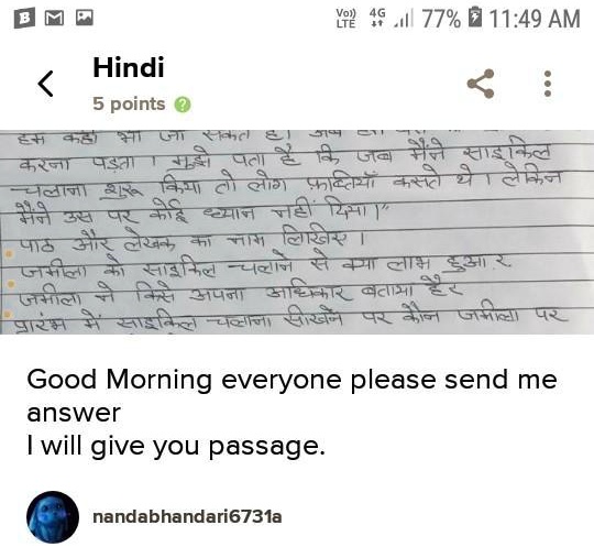 question phir se post karo apnai need give answerbe fast 47402