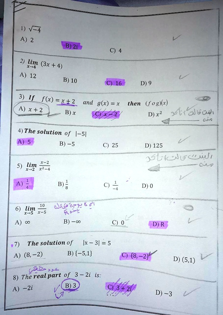 SOLVED: 1) V-4 A) 2 2) lim xâ†’4 (3x + 4) A) 12 B) 10 C) 16 D) 9 3) If ...