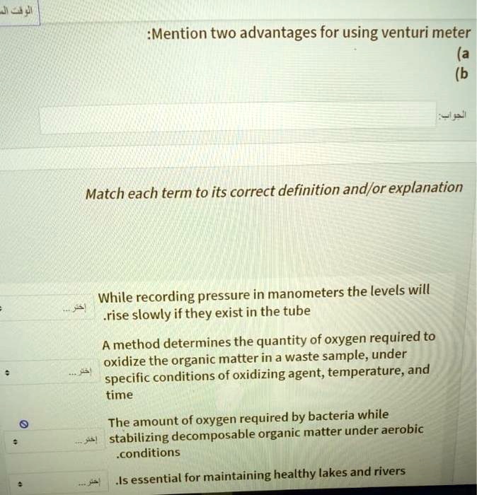 SOLVED Jiaji Mention two advantages for using a venturi meter. Match