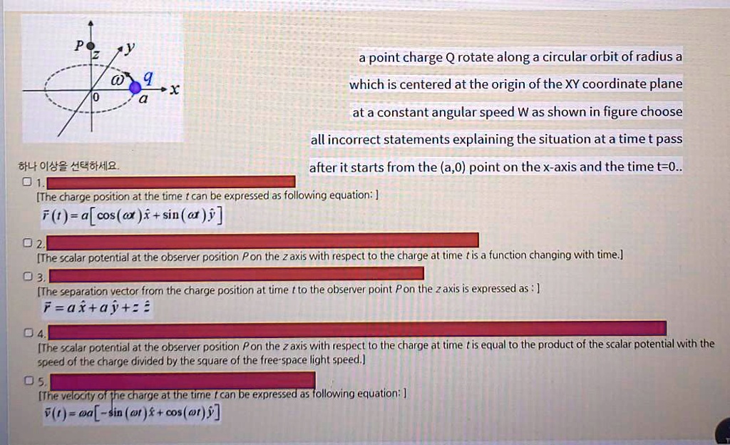 SOLVED: A point charge Q rotates along a circular orbit of radius a ...