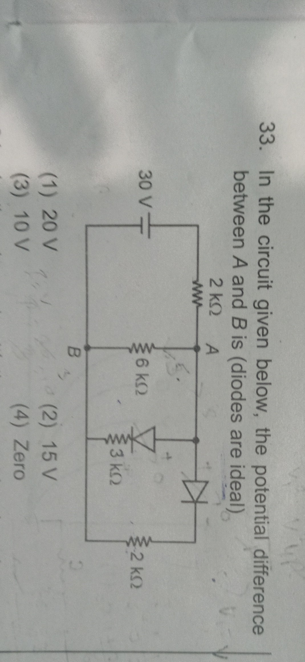 SOLVED 33. In the circuit given below, the potential difference