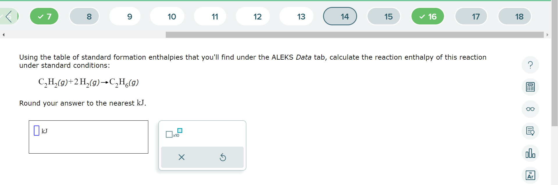 SOLVED Using the table of standard formation enthalpies that you'll