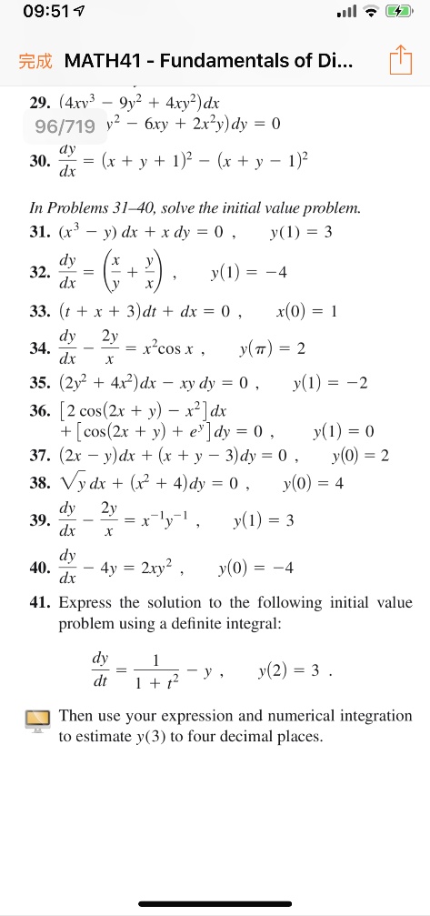 Solved Find all the integral roots ofx4-2x3-21x2+22x+40=0