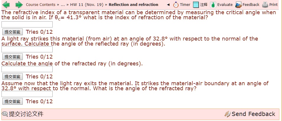 SOLVED: Course Contents HW 11 (Nov. 19 Reflection and refraction Timer ...