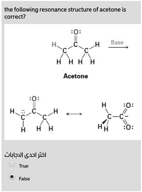 Acetone Lewis Structure: How To Draw The Lewis Structure, 45% OFF